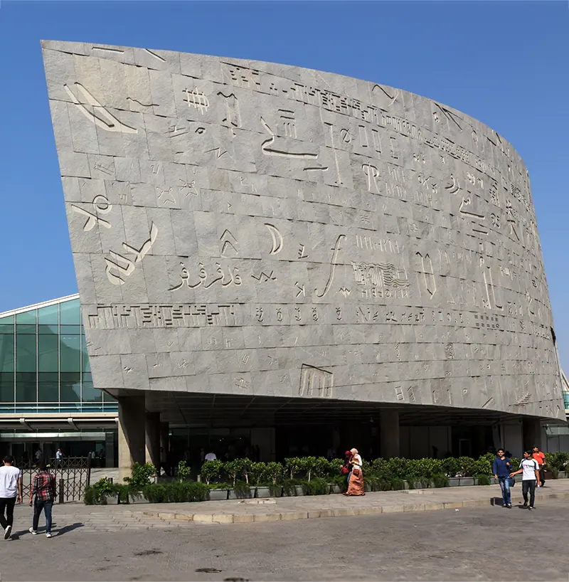 Alexandria library